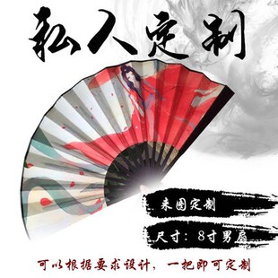 ���^��I�����V���� �¼tľ����7��8��9��10�����ȿɽzӡ���logo