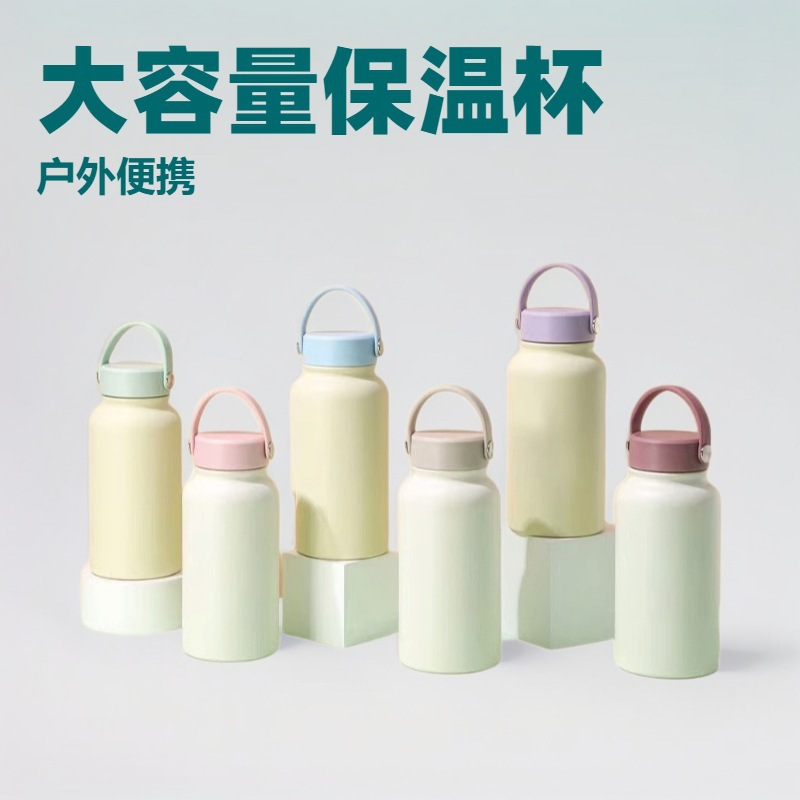 跨境新款广口便携太空壶印花运动水壶大容量保温杯316随行咖啡杯