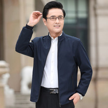 中老年男装春秋男士外套男中年商务夹克男立领休闲夹克衫爸爸秋装