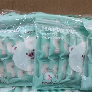 Sd-1822 Candy Compressed Large Towel Sandi Yipin 10 Pieces Individually Packaged Candy Style Small Packaging
