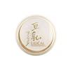 灵点 Powder, compact invisible makeup primer, shrinks pores