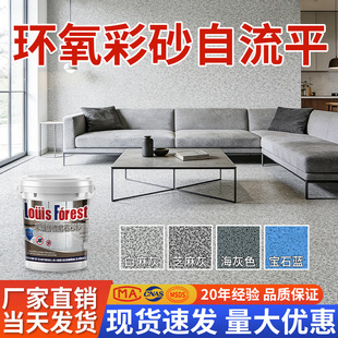 �h����ɰ�νM�ݵ�ƺ��ˮ�����´���ʯ�ɴu������ĥ����΢ĥʯ��