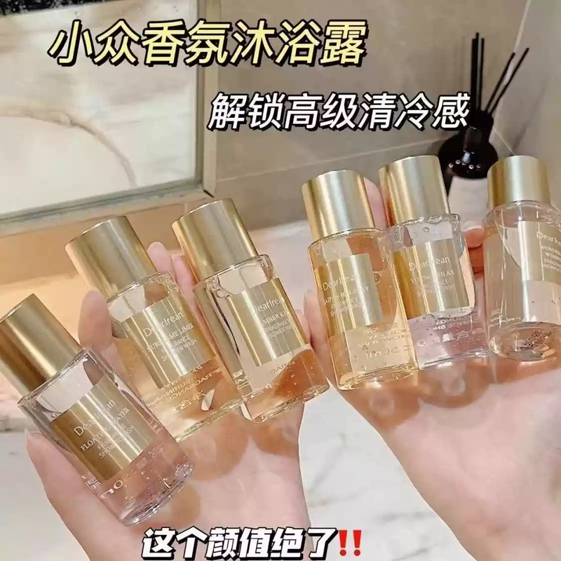 Dr独特のアイリーン素顔入浴剤アロマセット|undefined