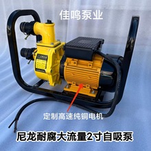 220V͸2늙Cٳˮˮrùȝ