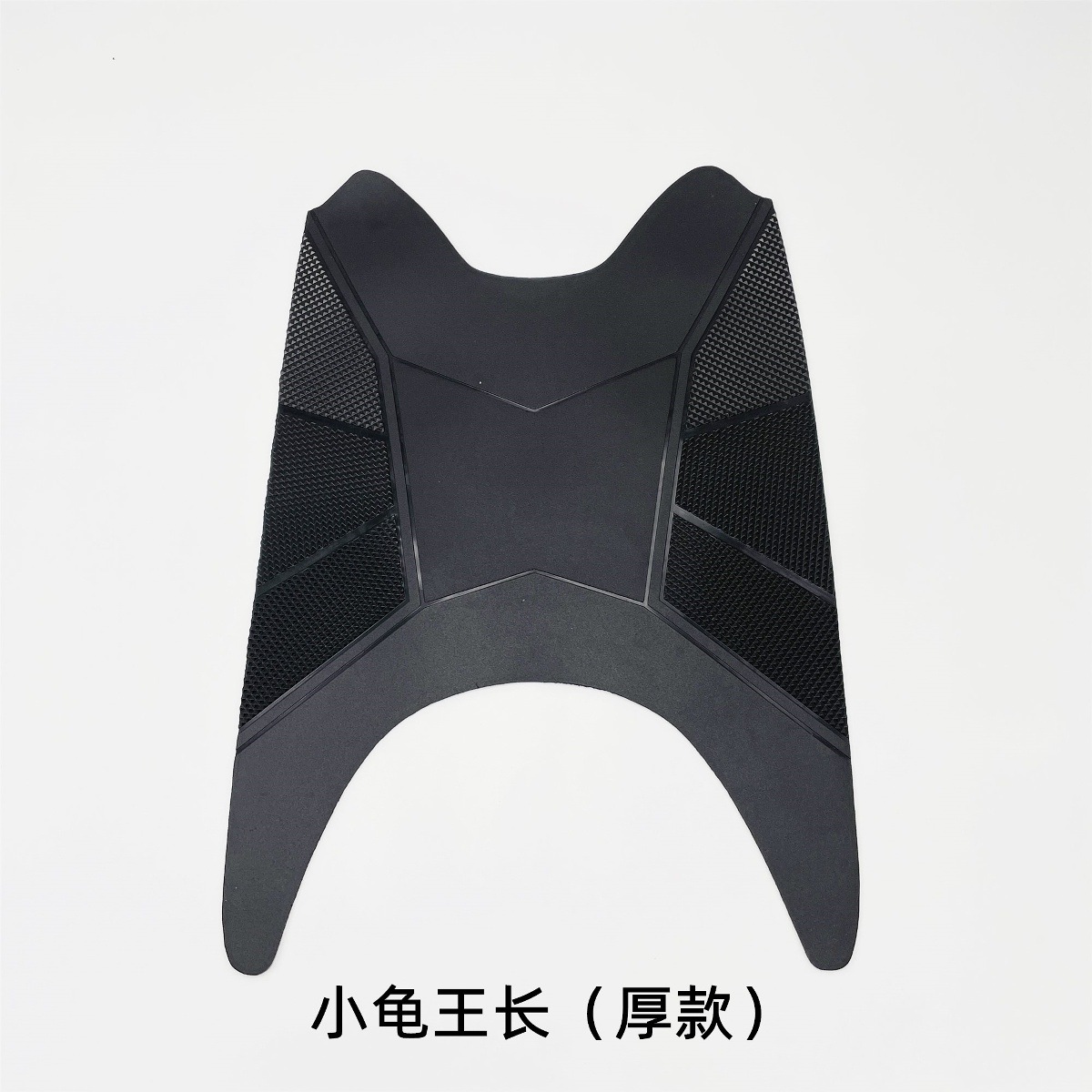 Electric Vehicle Foot Mat Small Turtle Foot Leather Women's Small Turtle Electric Vehicle Lengthened King Foot Mat Women's Motorcycle Foot Mat