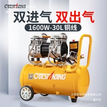 �Wͻ˹��ÿՉ��CС�Ϳ՚≺�s�C���o���o��220Vľ������_���