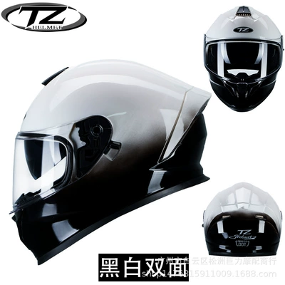 Motorcycle Safety Supplies — Trade Motorcycle Helmet Dual-Lens Full-Face - black-and-white-double-sided-sneed-to-be-customized
