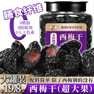 �½���÷��500g���w�o�������ǵ�֬�ЋD���������L�ɞ�÷���خa