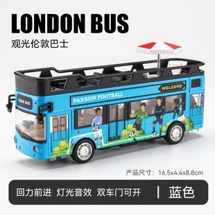 �ΘI1:50�¿���ʿģ�ͻ�������߹���܇���܇�����^��܇��