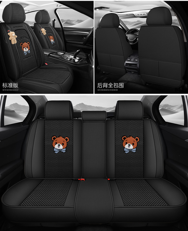 New All-Season Universal Car Seat Cushion, Full-Coverage Seat Cover, Cartoon Cute Linen, High-Grade Goddess Breathable Cotton