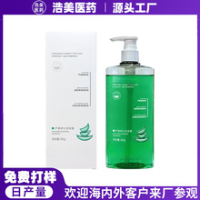 �J�C����ϴ�l¶���������^Ƥֹ�W����OEM�N�ƶ��ƴ��ӹ�Դ�^���S