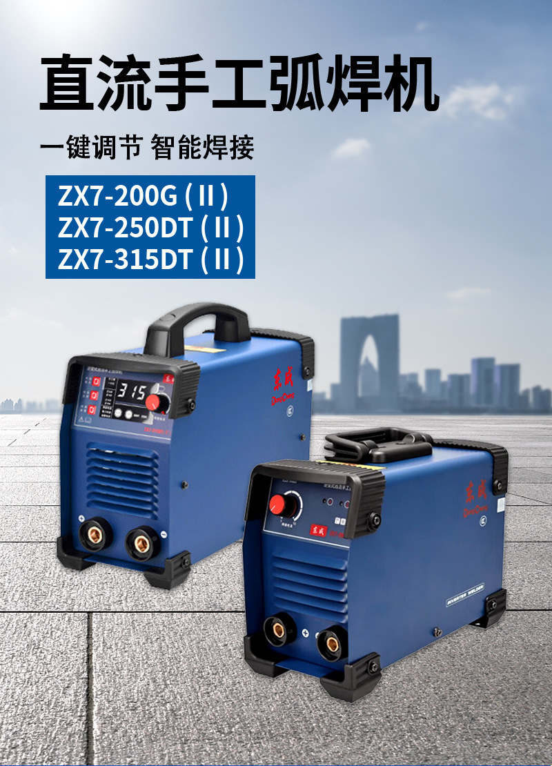 详情_01.jpg