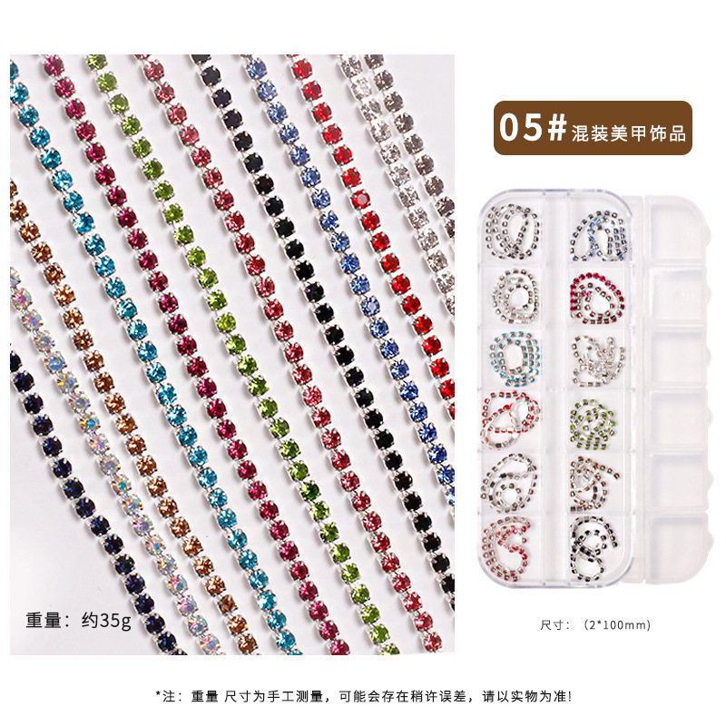 Cadena de uñas popular transfronteriza 12 rejilla joyería diamante en forma especial nueva aleación decoración de uñas Cadena de uñas decoración de metal