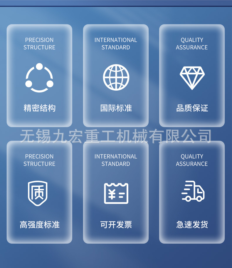 绿色压饼机_02.jpg