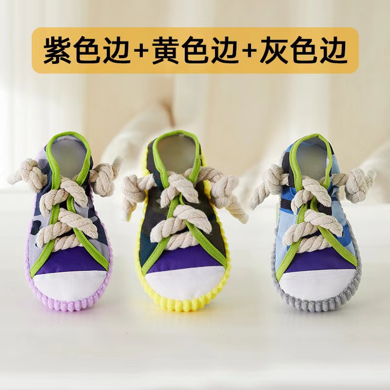 노란색 [18*8*7cm]-싱글