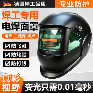 ���Ԅ�׃��늺����o��늺�����ȫĘ������ñ�廡�����o���^��ʽ