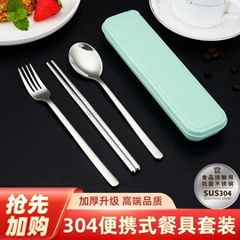 保鲜盒、饭盒;果盘、果篮;家用烟灰缸