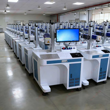激光镭雕机家用小型刻字机雕刻机湖北武汉五金机械配件激光打标机