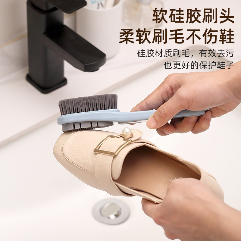 家庭用多機能両面ソフトゴムは靴の靴の表面を傷つけません。|undefined
