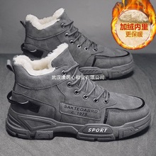 ������ůѩ��ѥ��Ь2024�¿�ߎ���Ь��ʿ��ˮ�����ڱ��R��ѥ