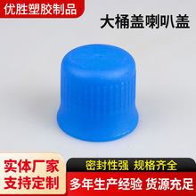 38��ˮ�w��Ͱ�w�����w ����ƿ�w�C���w���yƷƿ�w���b�w�F؛���l