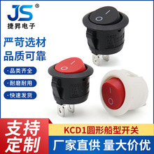 KCD1�Դ�����_�P�A��ȫ�A�_��20mm15�����N���_�P4�_3�_2�_���n
