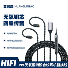 �o���~�ĹɺϽgTYPEC���C���l��Q���m����栖SE215/SE425/SE315