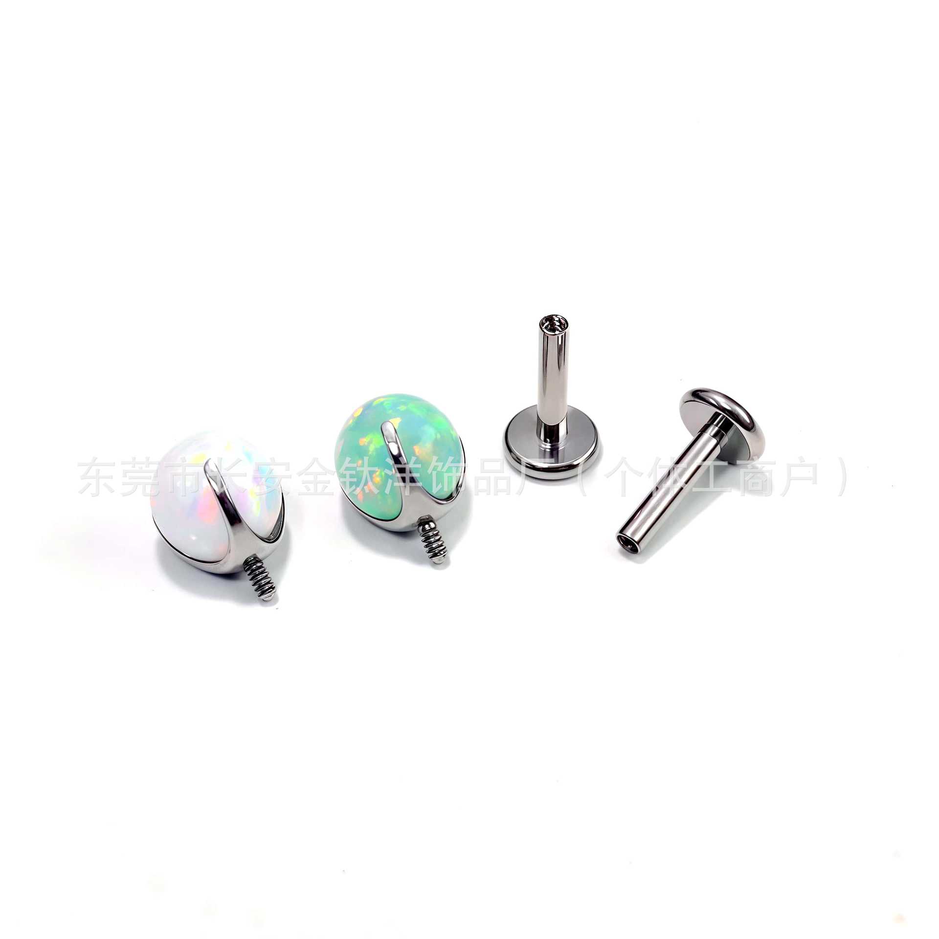 Labret piercing jewelry detail image