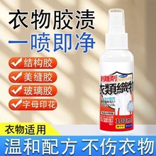 �·����z������ӡ��logoȥ��ȥ�z����������ü����B�̽Y���z��ϴ