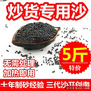 ����������ɳ�ӳ����ӻ�����؛ɳ��ʯ��ʯӢɰ����؛�ǳ����ӌ���