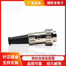 �Դ�^����5оӡ���B���������^�ݼy�i�o�D�Ӽ��Ӿ����ӽӾ���