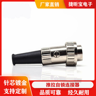 �Դ�^����5оӡ���B���������^�ݼy�i�o�D�Ӽ��Ӿ����ӽӾ���