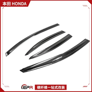 Suitable for Honda Civic Eighth Generation Civic Fd2 Carbon Fiber Modification Parts, Window Rain Eyebrows, Rain Guards, Rain Shields
