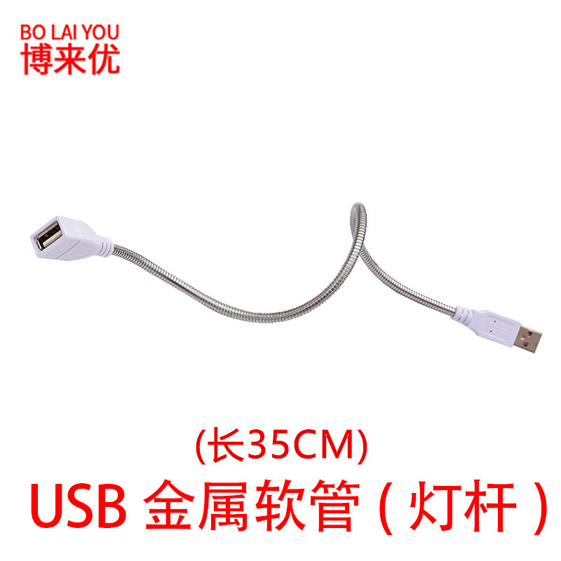 USB portátil mini luz de la noche LED para dormir pequeña luz redonda atmósfera creativa luz blanca cálida rojo azul verde amarillo púrpura luz USB