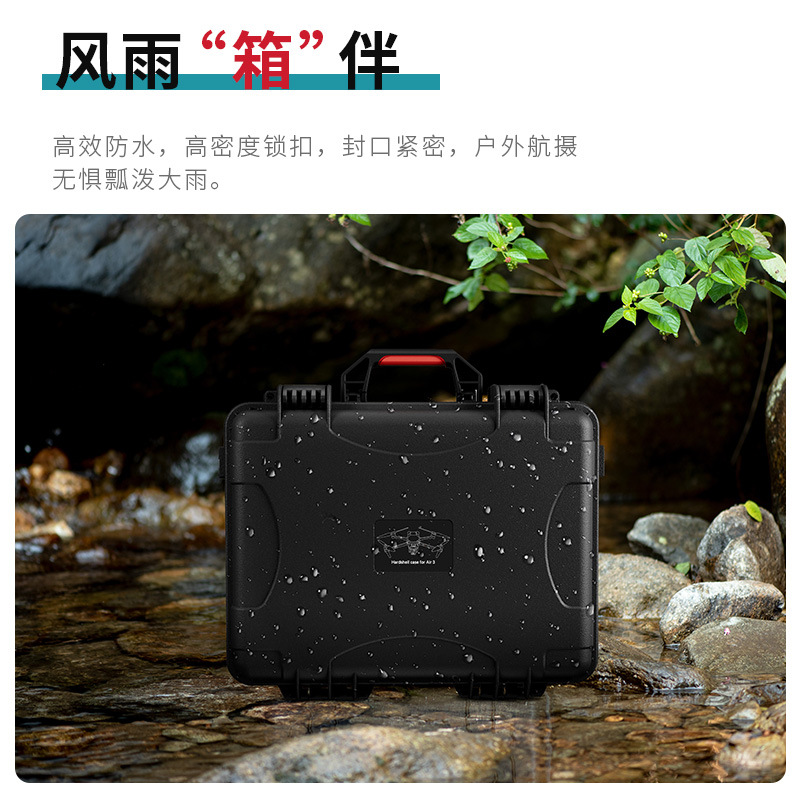 STARTRC/DJI AIR 3 Waterproof Tank UAV High Hardness Explosion-proof Box Compatible with RC2/N2 Remote Control