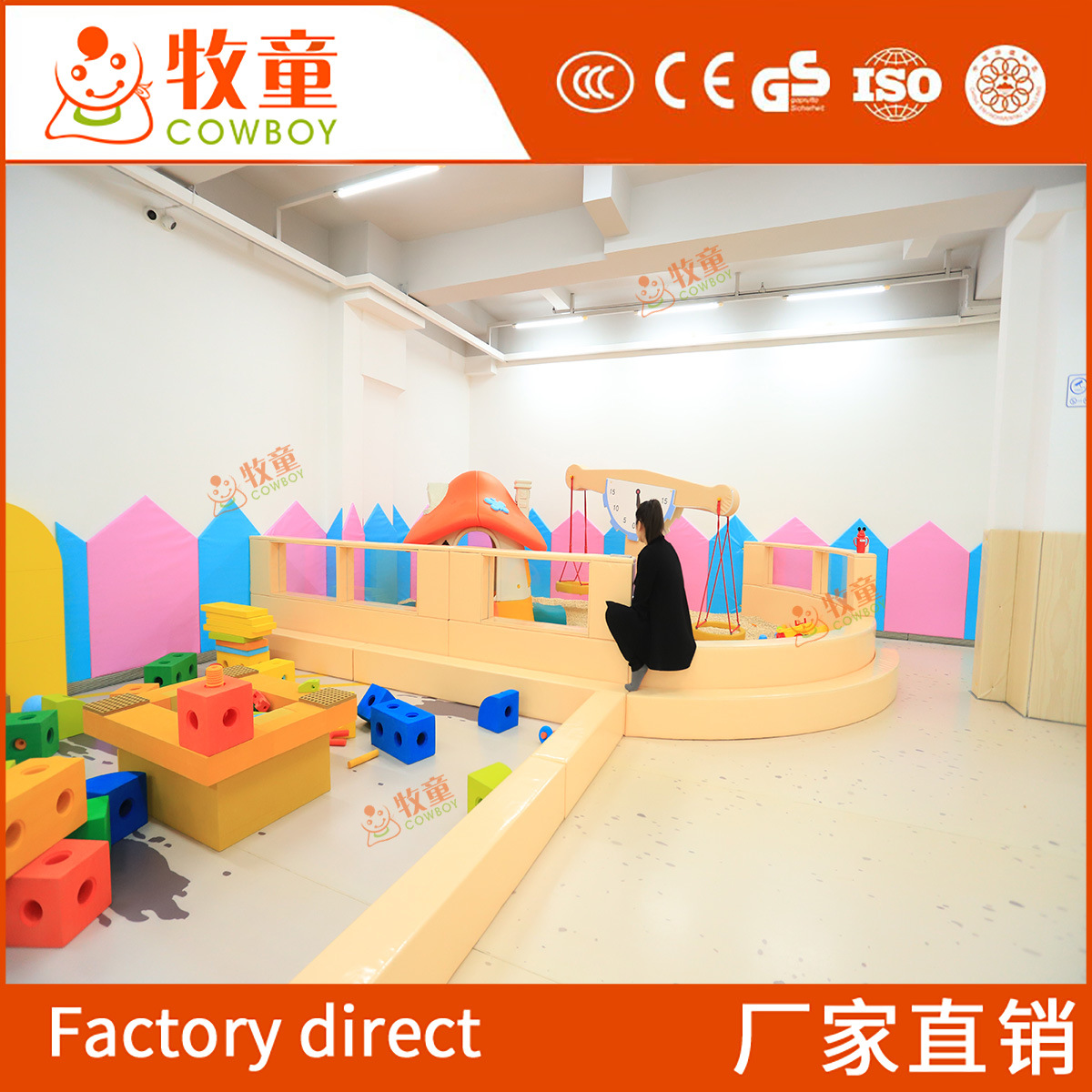 Parque temático para niños centro comercial de diseño Área de rompecabezas interactivo para niños interior travieso fabricante de equipos de entretenimiento Fort