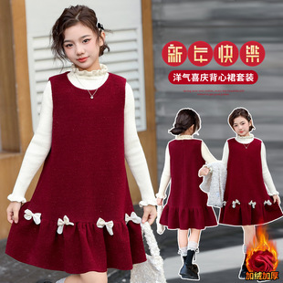 Ůͯë���B��ȹ���b�ﶬ��2025�¿ͯ�Ӻ��R��ȹ����ȹ�Ӄɼ���