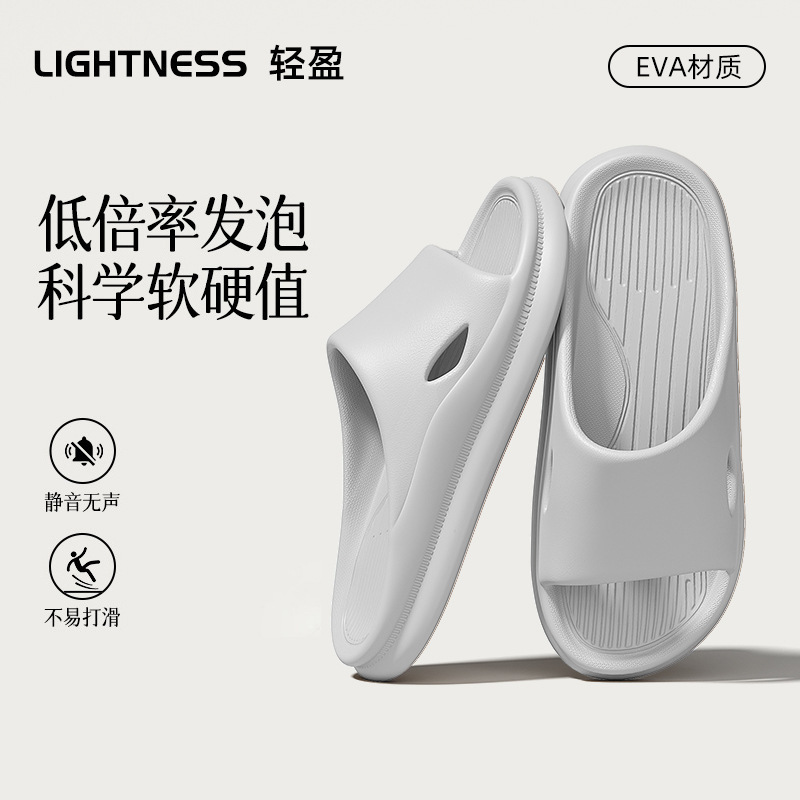 그레이 심플-40-41