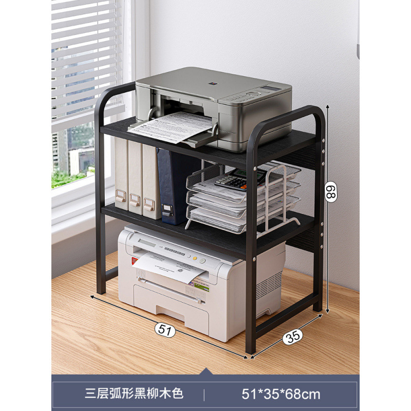 [3겹] 곡선형 검은 버드나무 + 검은색 프레임↑✓