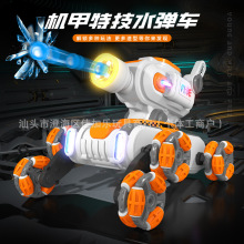 跨境遥控六轮特技水弹车对战坦克花式变形手势感应攀爬遥控车玩具