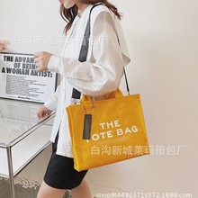 硬挺立体托特包大容量女帆布包跨境潮流手提包百搭字母单肩斜挎包