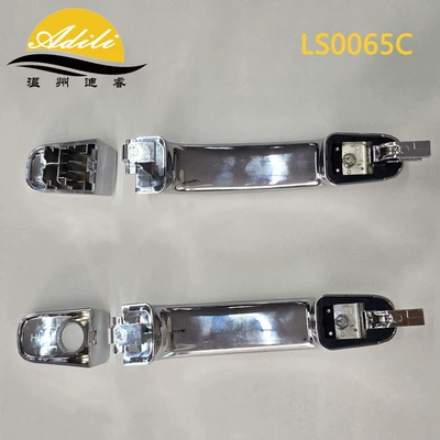 UC9P-58-41XA 1752284, Armrest, handle, handle