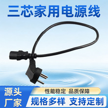 �S�����l ��ɫ���Դ�� ��о�����Դ�� Ʒ��βPVC���{�����