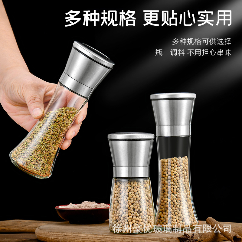 跨境亚马逊手动研磨器黑胡椒花椒海盐不锈钢陶瓷芯玻璃调味撒料瓶