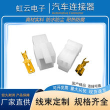 6120-2033/6110-4533��܇�m����������������^DJ7031A-6.3-11/21