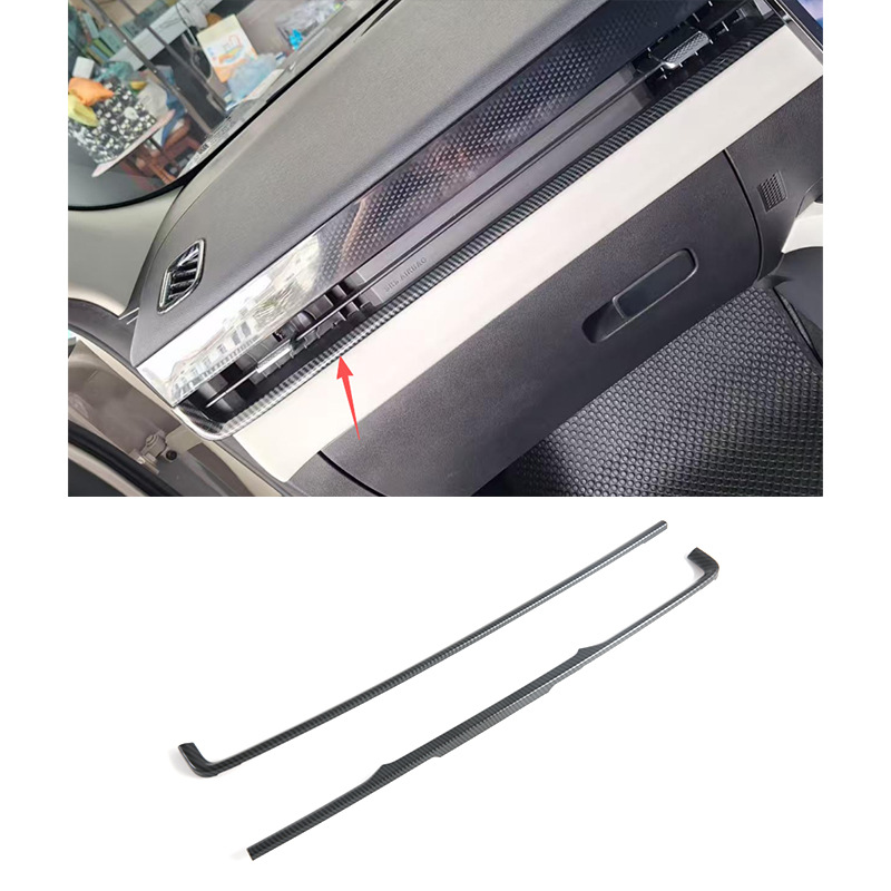 Suitable for Jaecoo J5 Ev Car Door Handle, Door Bowl Protective Trim, Rearview Mirror Cover, Electric Box Cover Modification Sticker