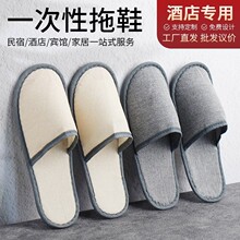 �Ƶ�һ���Է���������Ь�����ô�a�Ӻ�͸������e�^���ެF؛���l