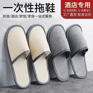 �Ƶ�һ���Է���������Ь�����ô�a�Ӻ�͸������e�^���ެF؛���l