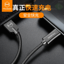 ������֙C�������a��؛Դͨ��v8��׿�֙Cusb��늾�type-c������