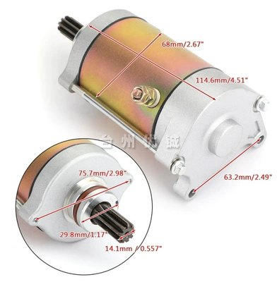 0Gsv-093000-1100 Is Suitable for Dongfeng New 625 All-Terrain Vehicle 191S Starting Motor 6250 Motor (Motorcycle engine and accessories) - cf625-motor-0gsv-093000-1100-1730g